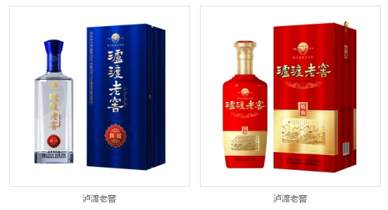 泸州白酒厂家.png