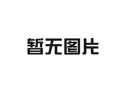 泸州市纳溪区区长袁维荣一行到泸州巴蜀液酒业集团调研督导